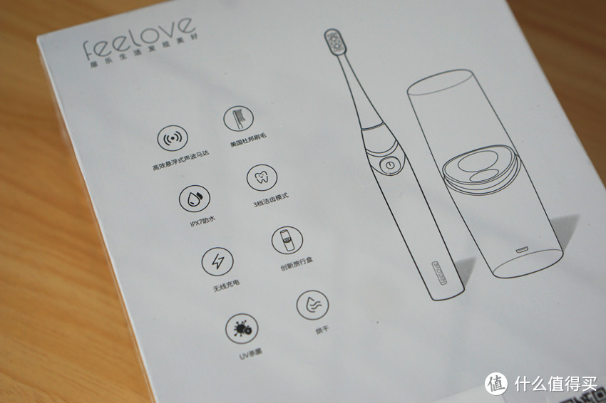 扉乐(Feelove) F1评测：平价且科技感十足的超声波电动牙刷
