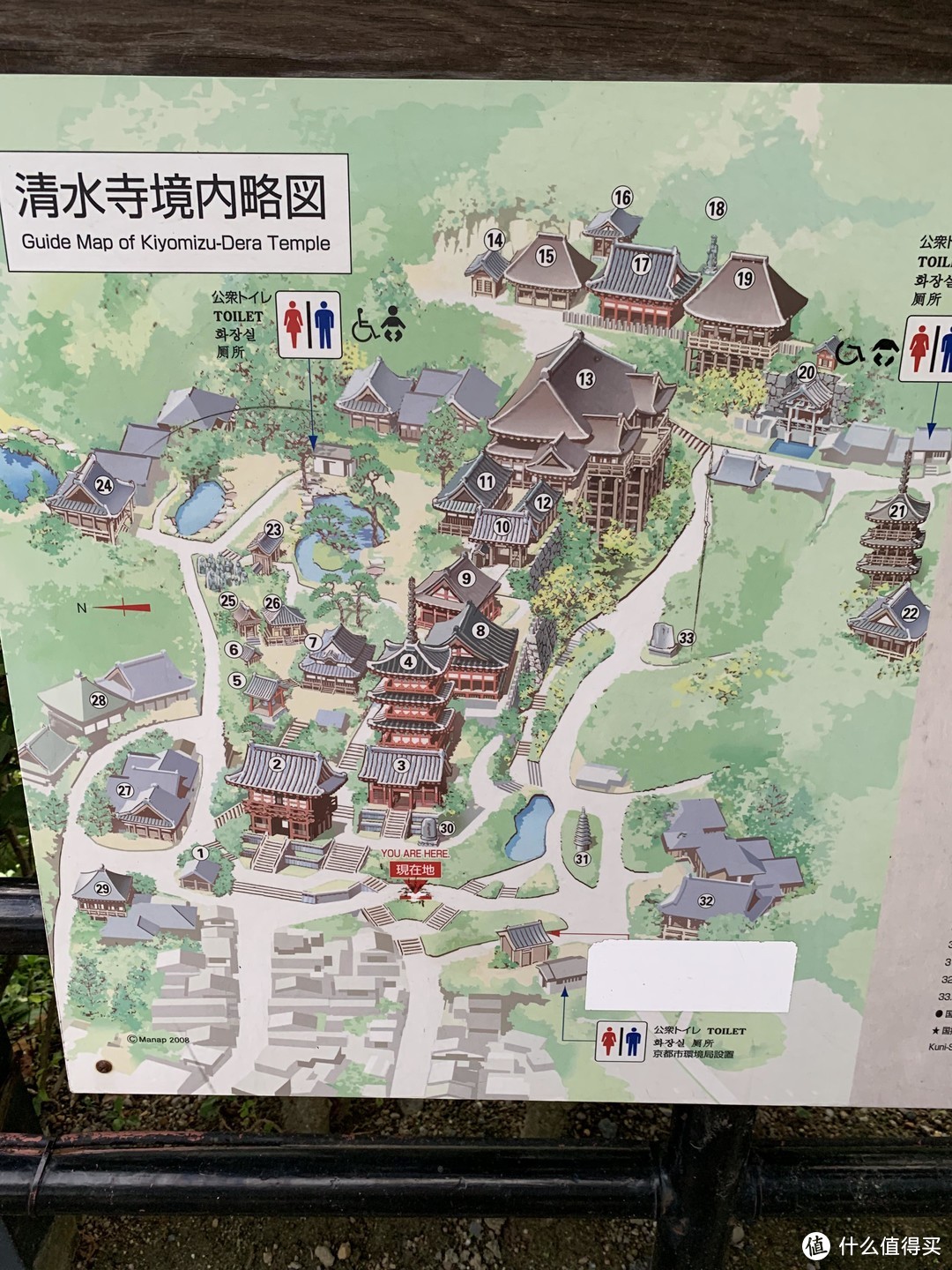 清水寺地图