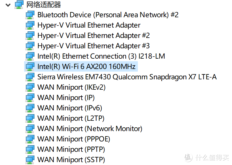 星际蜗牛引起的疯狂，一年三换路由，最终答案WIFI6网件RAX40