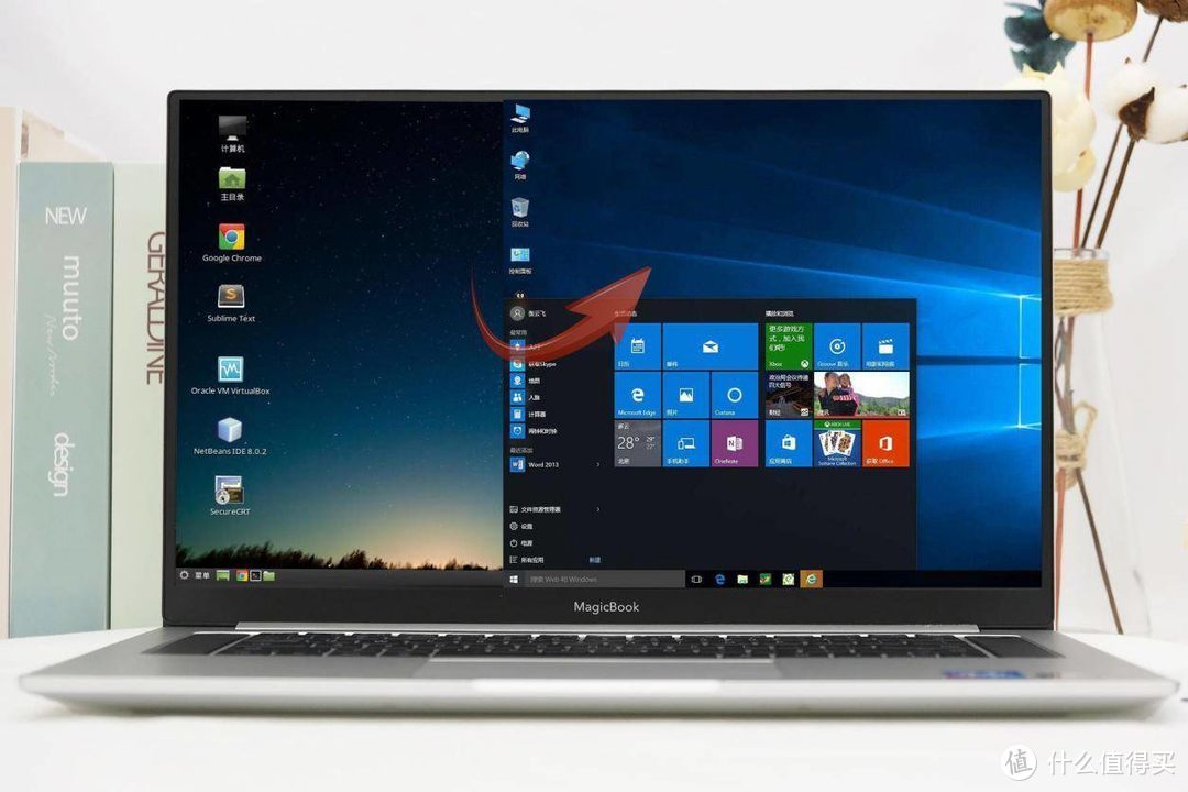 0难度极速安装Windows，买荣耀MagicBook Pro科技尝鲜版多省300