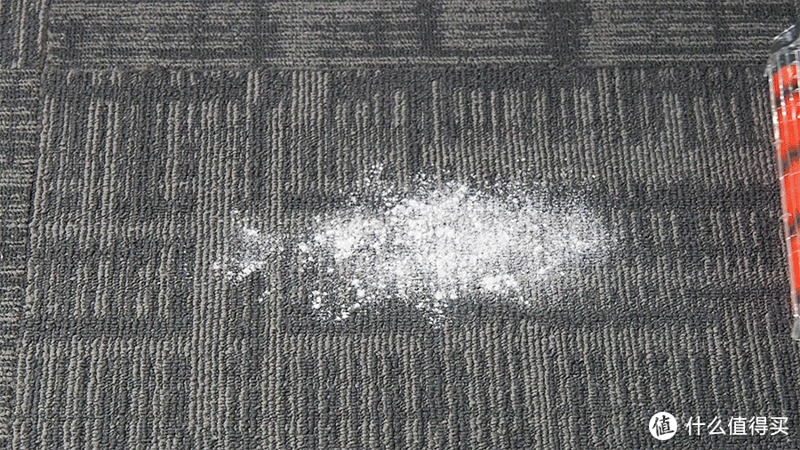 地毯粉尘清除测试