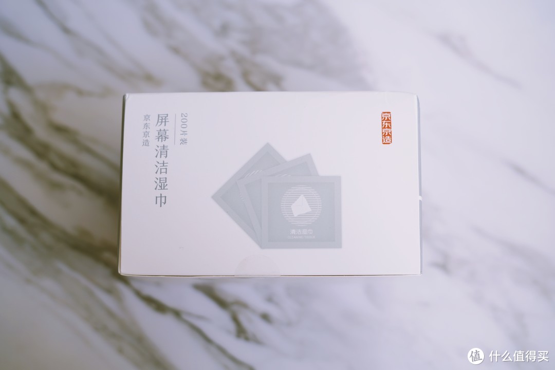 双十一京东买什么？这六款京造好物你值得拥有