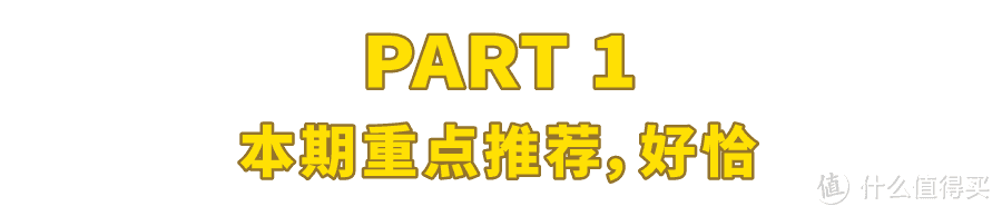 淘宝上还有哪些令人惊喜的土特零食？