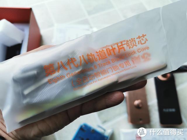 出门不带钥匙反而更安全？方正智能门锁入户体验