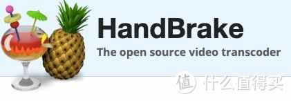 HandBrake