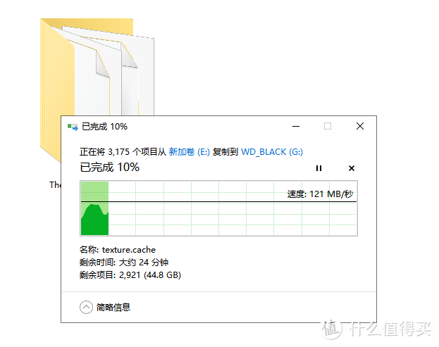 西部数据的大招？游戏主机扩容首选：WD_BLACK P10 4TB 移动硬盘体验