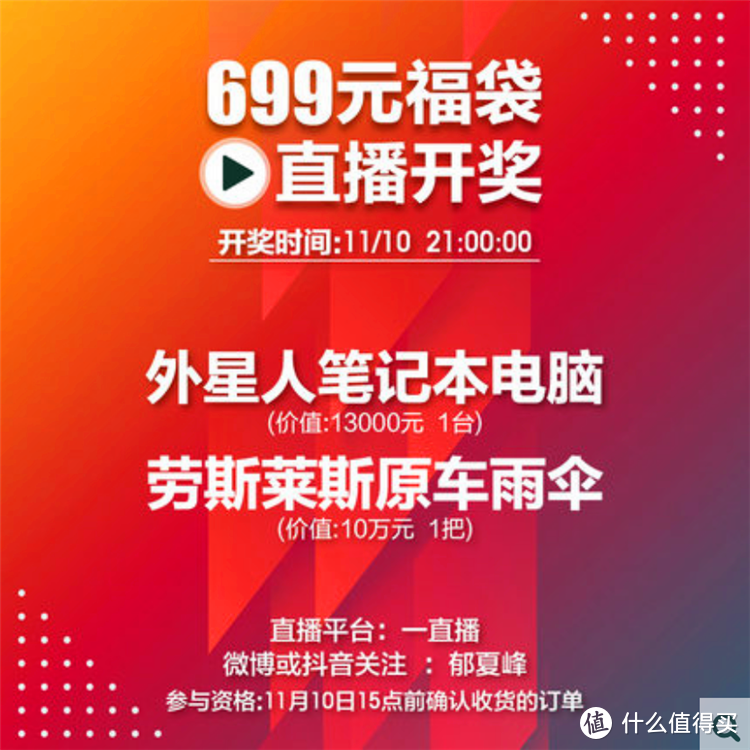 双11良心耳塞到底咋选？5000以下这5款动圈真的香！