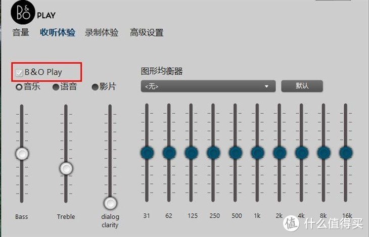 演绎光影力量之美，多场景轻量级游戏本，光影精灵5全面体验