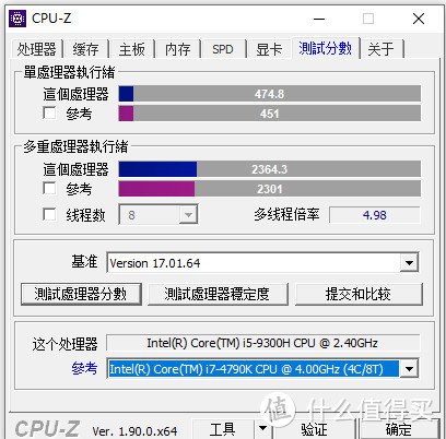 演绎光影力量之美，多场景轻量级游戏本，光影精灵5全面体验