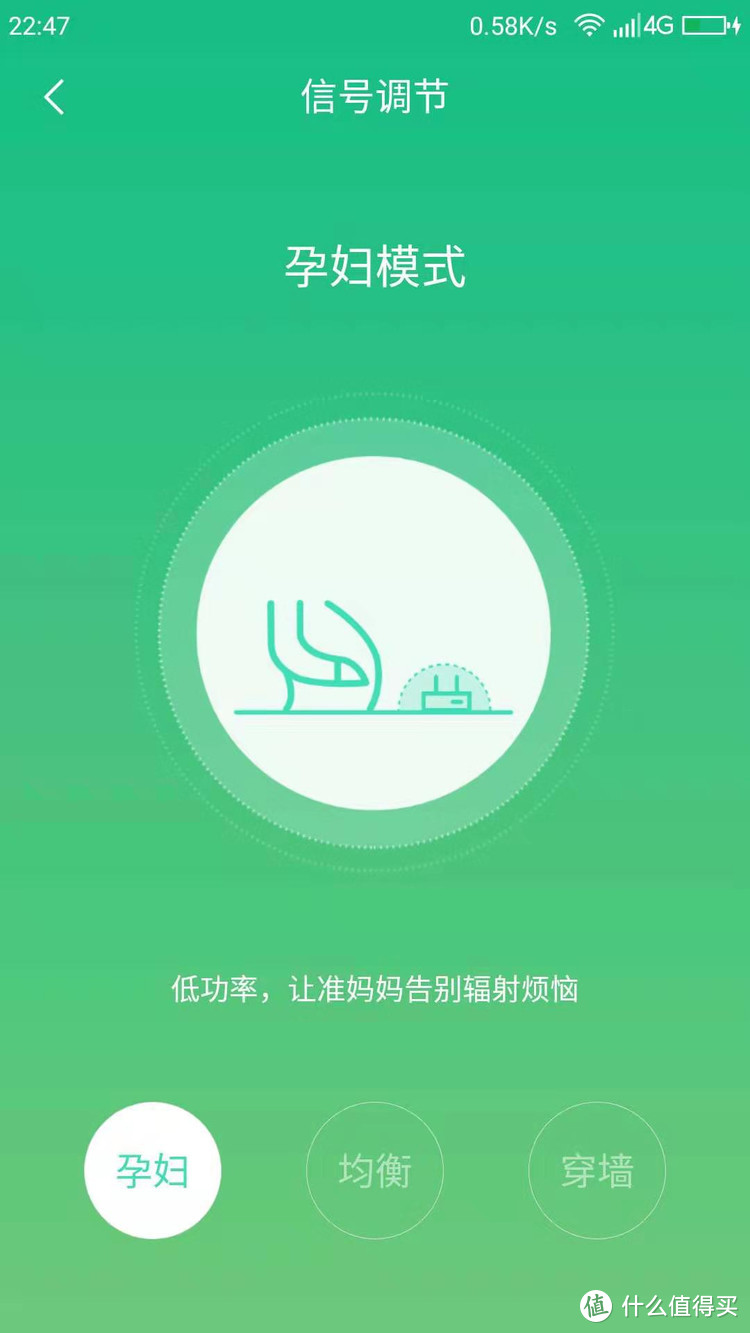 家庭网络安全，从家庭网关开始——360家庭防火墙V5s