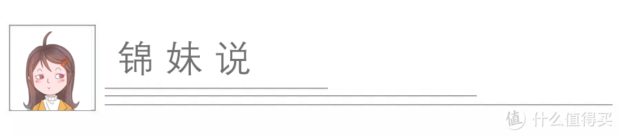 看完国寿鑫享至尊，我决定劝你买余额宝