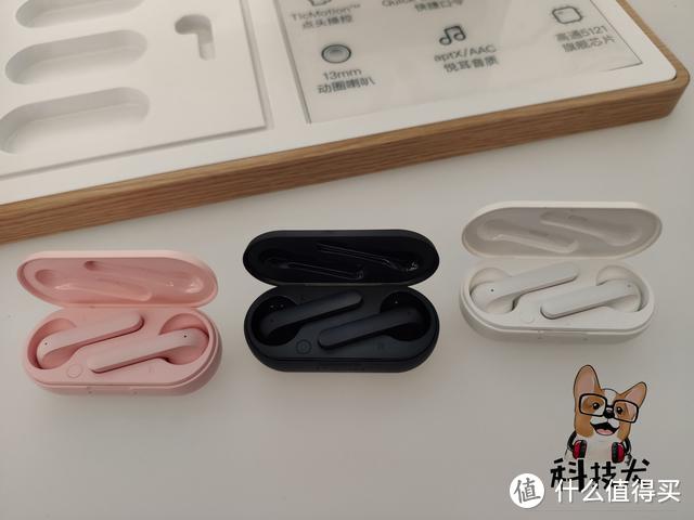 TicPods2真无线AI耳机轻度体验：头部姿态控制+嗨小问语音助手4.0