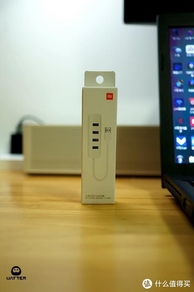 小米杂货铺又上新啦！笔记本的绝佳搭档，小米USB3.0分线器