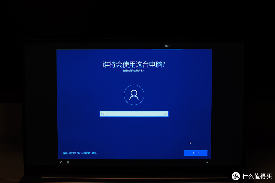 笔记本出厂只有Linux系统怎么办？老司机手把手教你如何玩转它