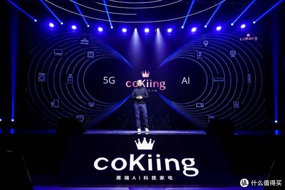 云米发布最强5G CPE 高端AI品牌coKiing正式亮相