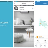 浦桑尼克M7 MAX扫地机评测怎么连接app(全局清扫|分区清扫|吸力)
