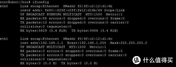 UBNT USG救砖记——好的莫名奇妙