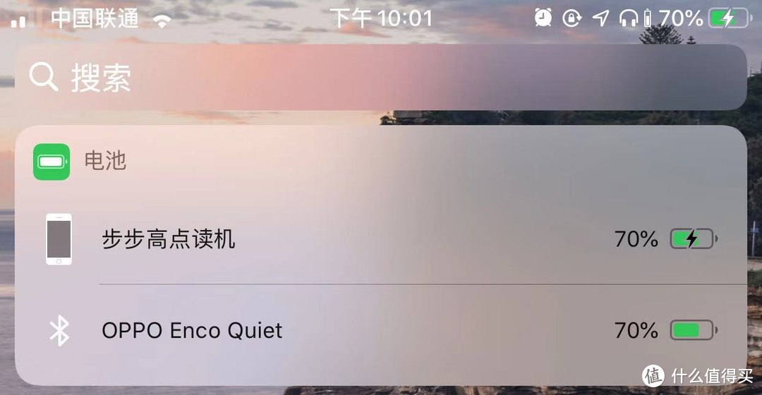 一款瑕瑜互见的蓝牙耳机新贵——OPPO Enco Q1 使用分享