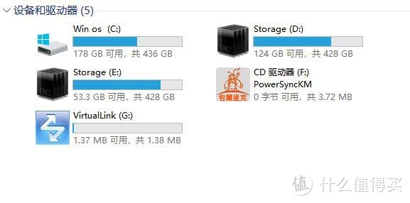 完秒罗技Flow——包尔星克Smart KM Link数据线开箱晒物