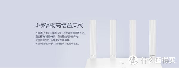 华为百元5G路由器WS5102开箱测评