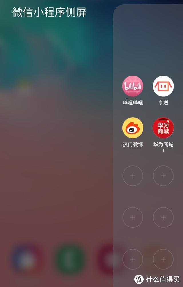 非pro不买？华为Mate30系列全面对比评测