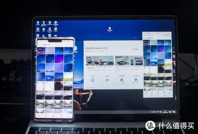非pro不买？华为Mate30系列全面对比评测