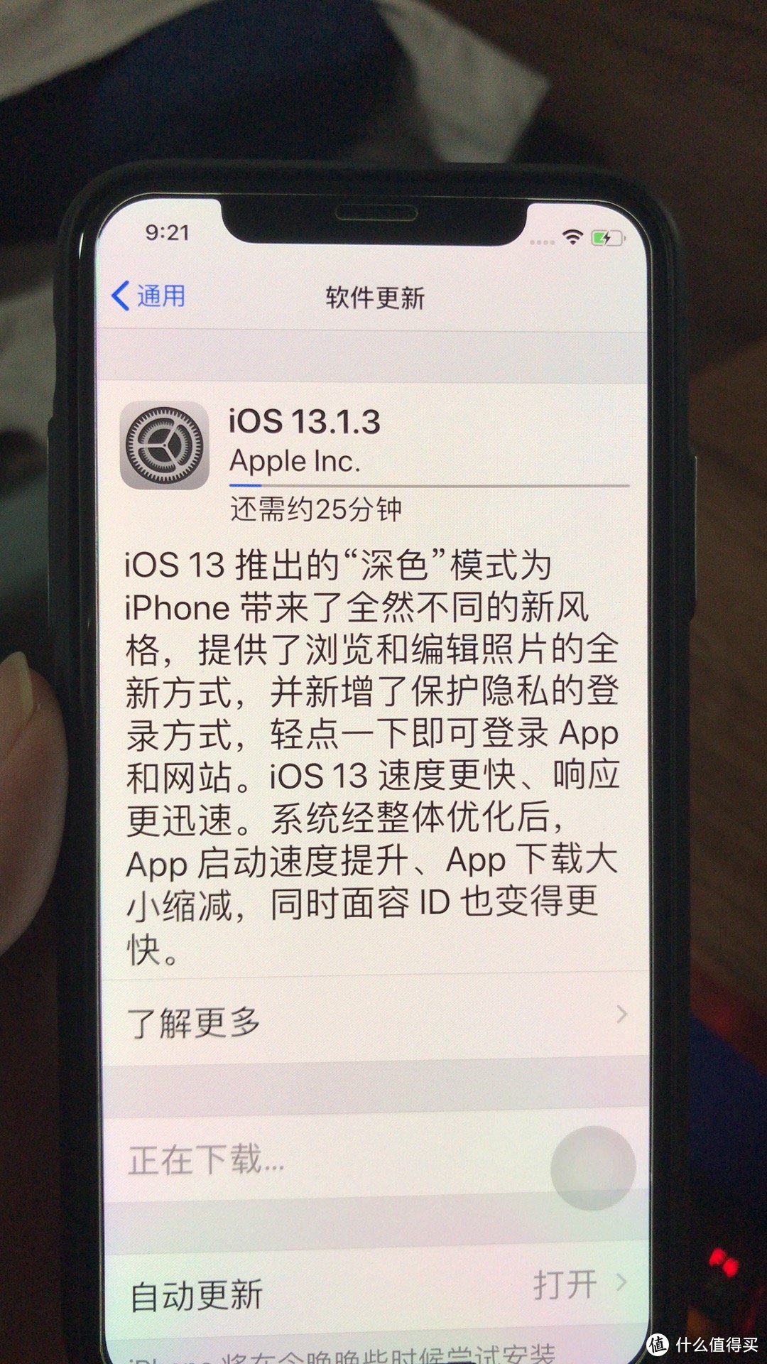 其实我升不升都可以，只是因为itunes备份恢复都要要求系统是最新的