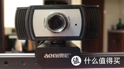 游戏直播用的摄像头—奥尼C33美颜摄像头体验