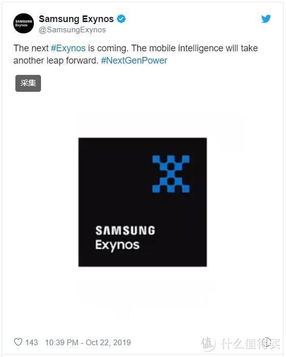 飞利浦推出32:10超宽屏显示器 三星新款Exynos处理器官宣