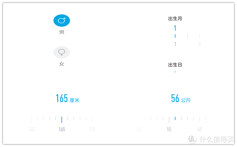 试戴平民运动手表：智能不足，但价格可喜