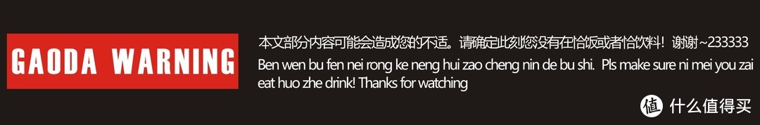 你入厕擦干净了吗？除了万有引力，苹果还能告诉你智能马桶很有必要