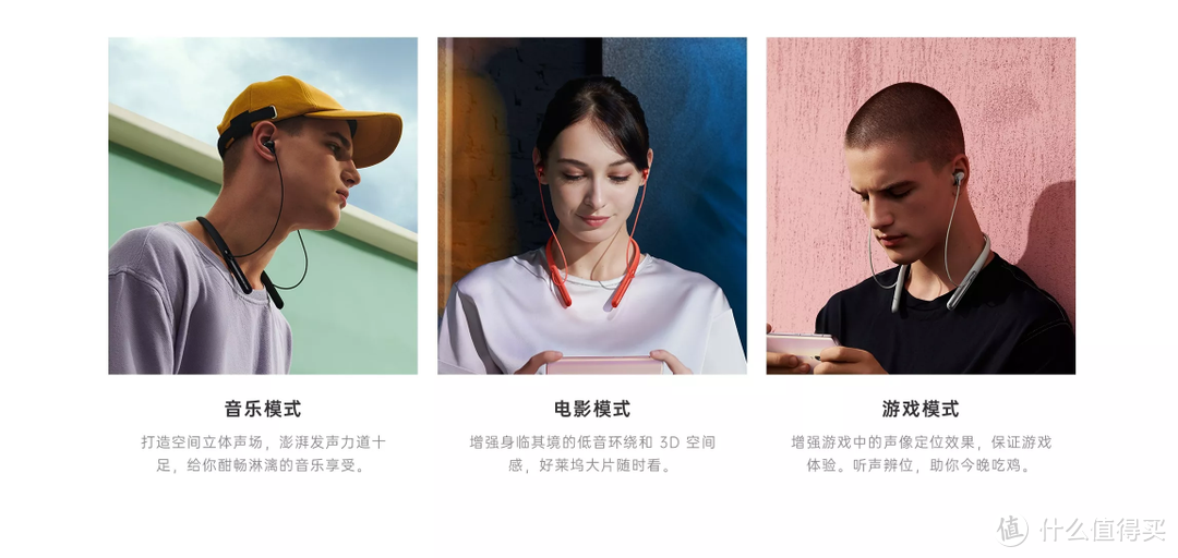 原来世界可以如此安静和舒适——OPPO Enco Q1 无线降噪耳机试用报告