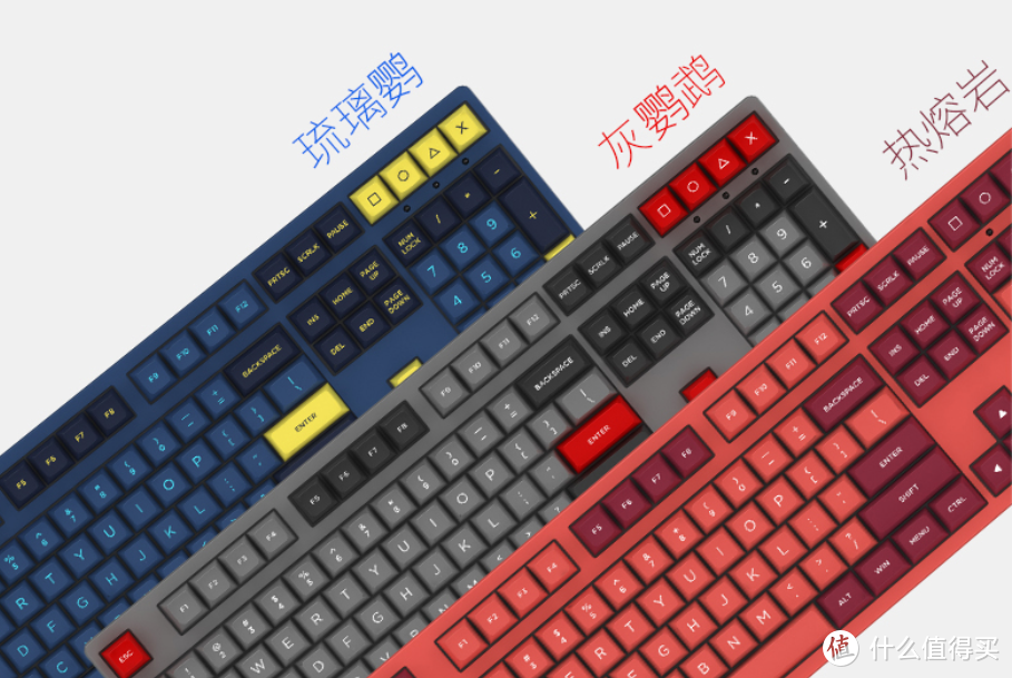 Akko 艾酷 推出 3108v2 机械键盘，OSA球形键帽、三种独特拼色