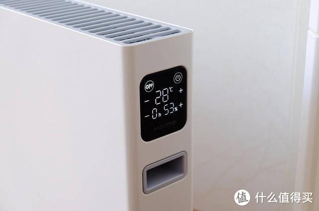 智米电暖器智能版1S：取暖不再靠“抖”，南方家庭的福音