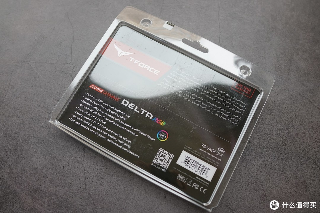 中看又中用——十铨DELTA RGB DDR4 3200套条体验分享