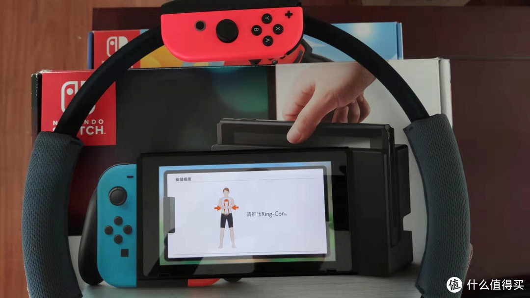任天堂 Nintendo Switch 健身环大冒险初体验