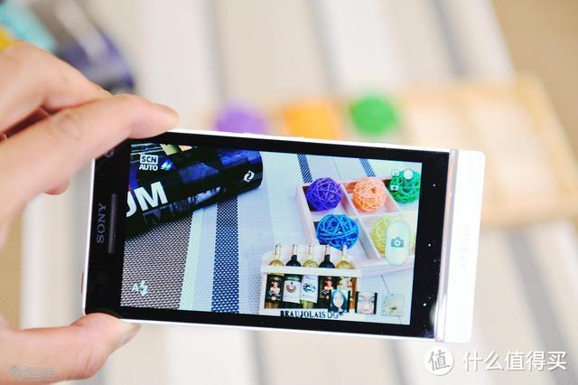 Sony Xperia LT26i