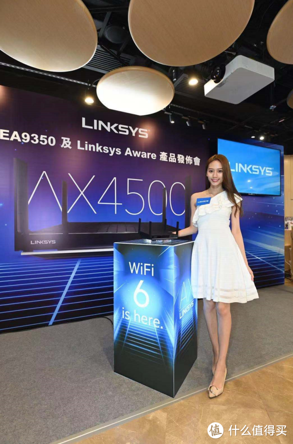 Linksys在港发布Wifi 6产品和Linksys Aware功能