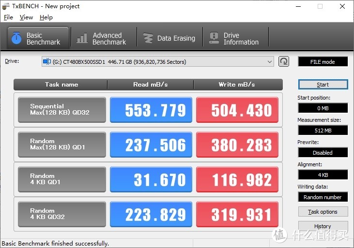 SSD入门之选：英睿达 BX500固态硬盘480G 测评报告