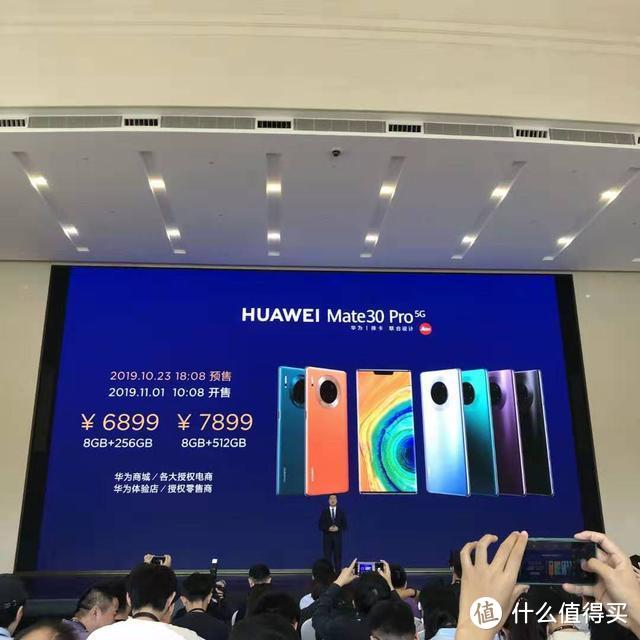 京东方屏幕或许是华为Mate X 5G最大短板 麒麟990版明年上市