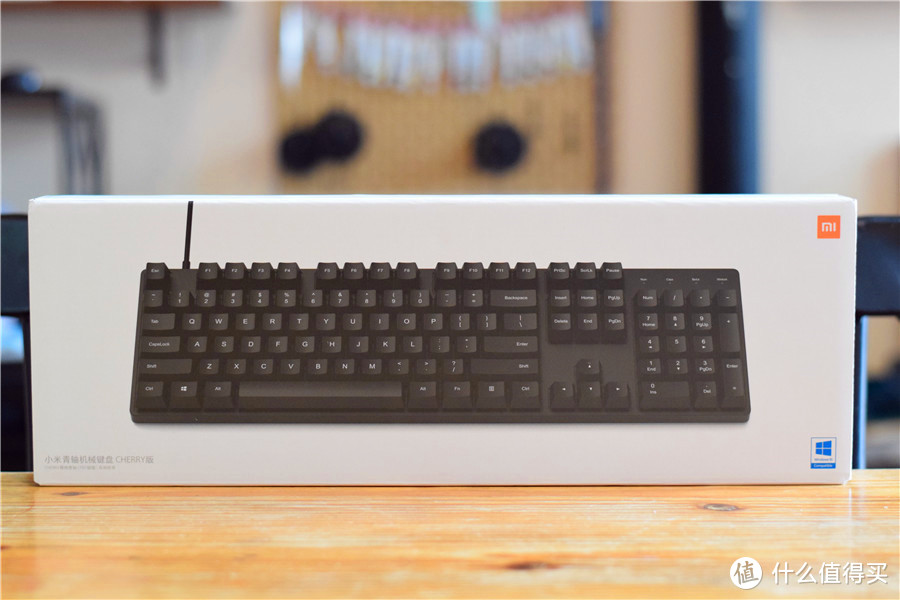 没有高价位电脑外设？小米商城上新首款超过300元104键青轴机械键盘，你会买吗？