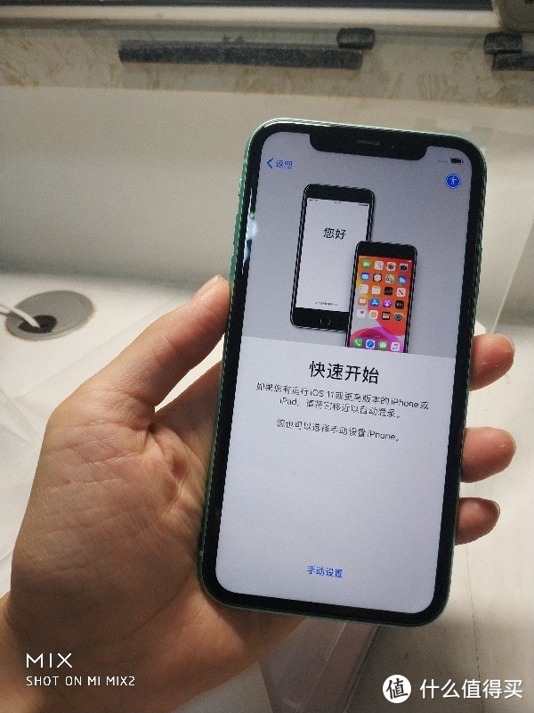 身披绿衣，外套冰透，你就是最靓的机——iPhone11到手晒