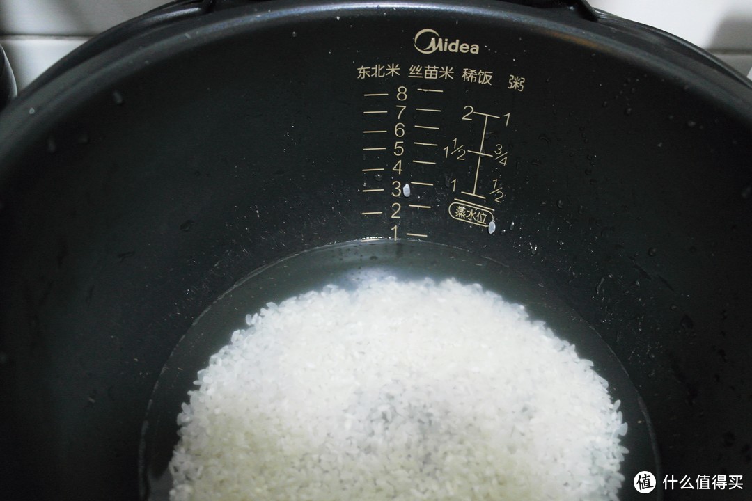 低糖米饭真健康？美的低糖电饭煲评测