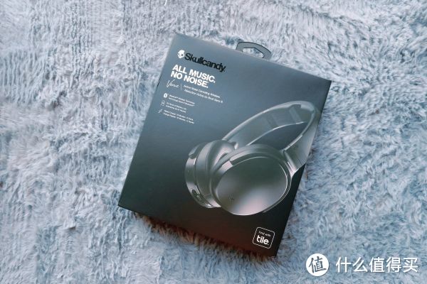 只要音乐拒绝噪音：Skullcandy Venue头戴式主动降噪耳机评测