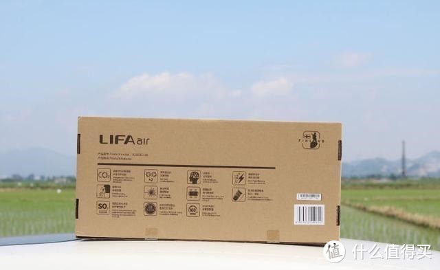 LIFAair LAC100 车载空气净化器