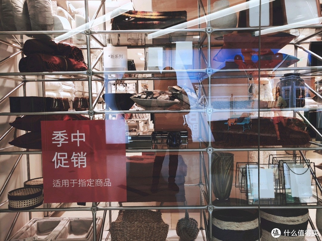 线上买线下看：家居店里的小清新 Zara Home 上海探店小记