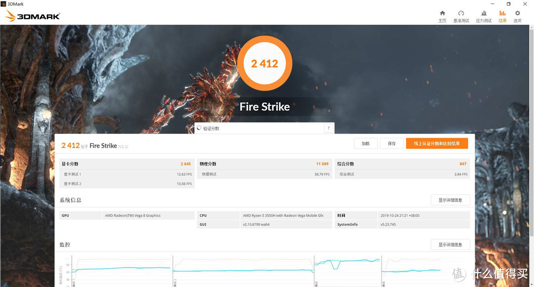 笔记本出厂只有Linux系统怎么办？老司机手把手教你如何玩转它