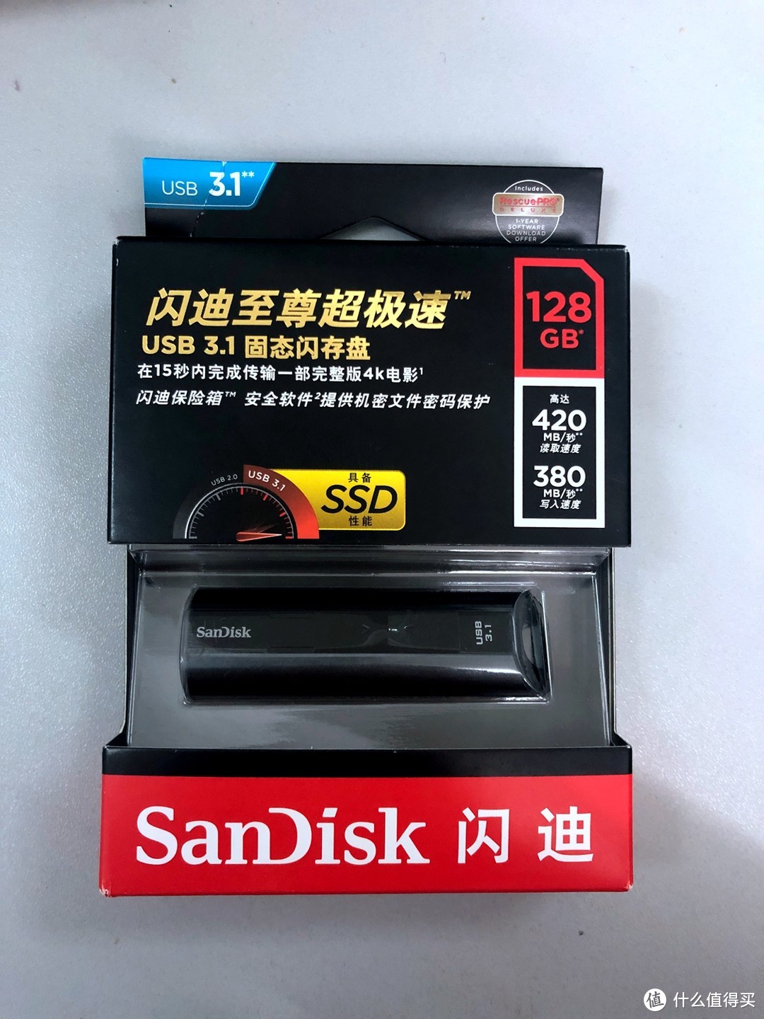 明明花钱却觉得赚到了？闪迪(SanDisk) 128GB USB3.1 U盘 CZ880至尊超极速