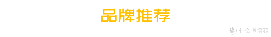 净水器“水”很深？三步教你DIY全屋净水系统（附双11采购清单）