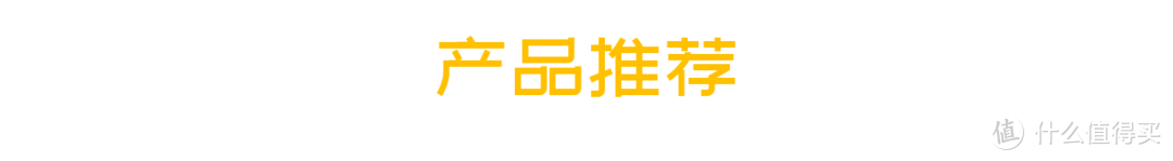 净水器“水”很深？三步教你DIY全屋净水系统（附双11采购清单）